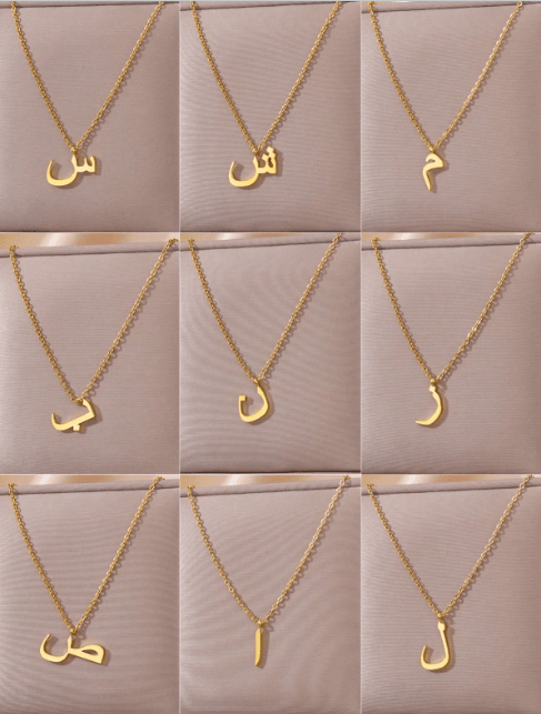 Custom Arabic Initial Necklace