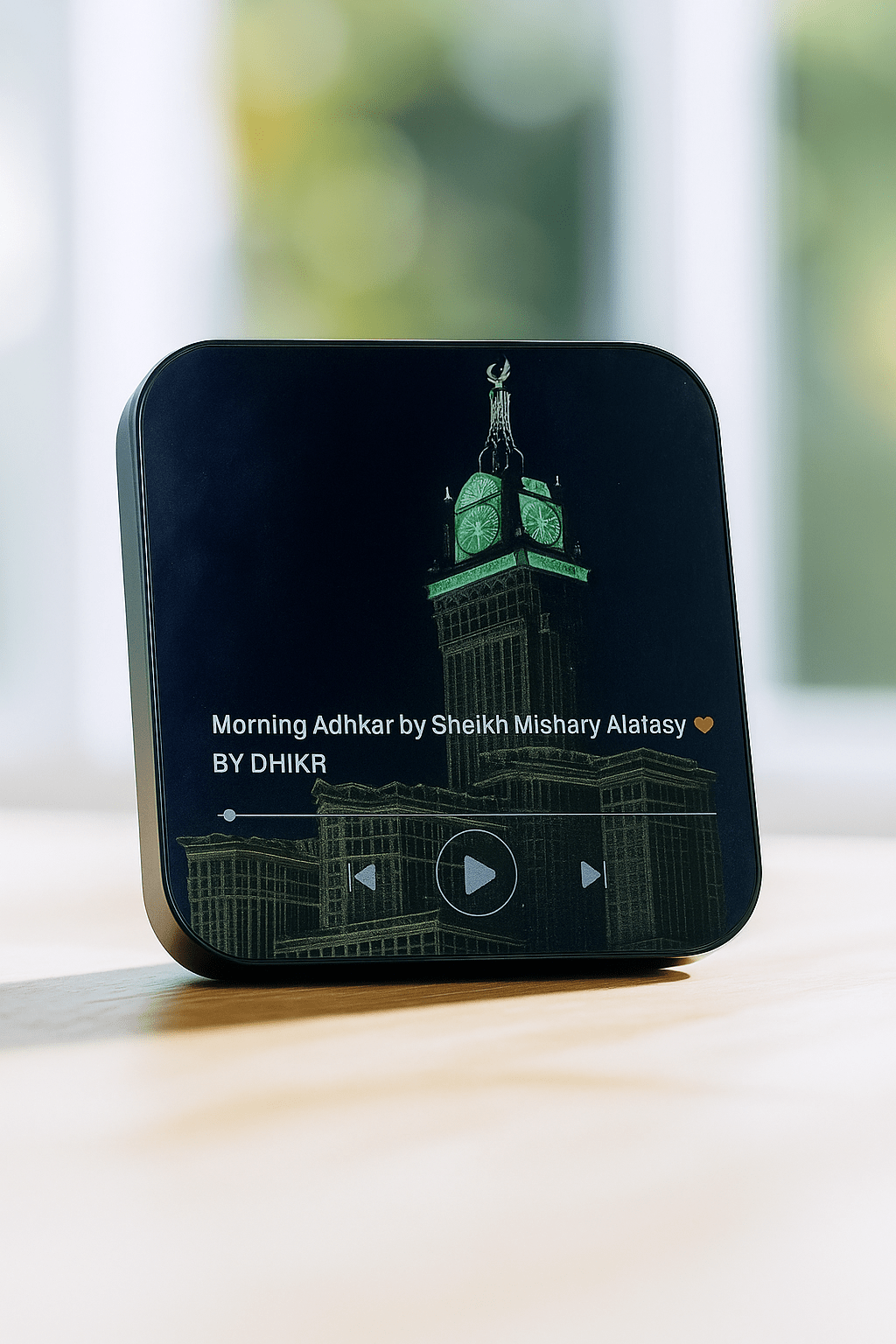 Islamic LED Audio Speaker