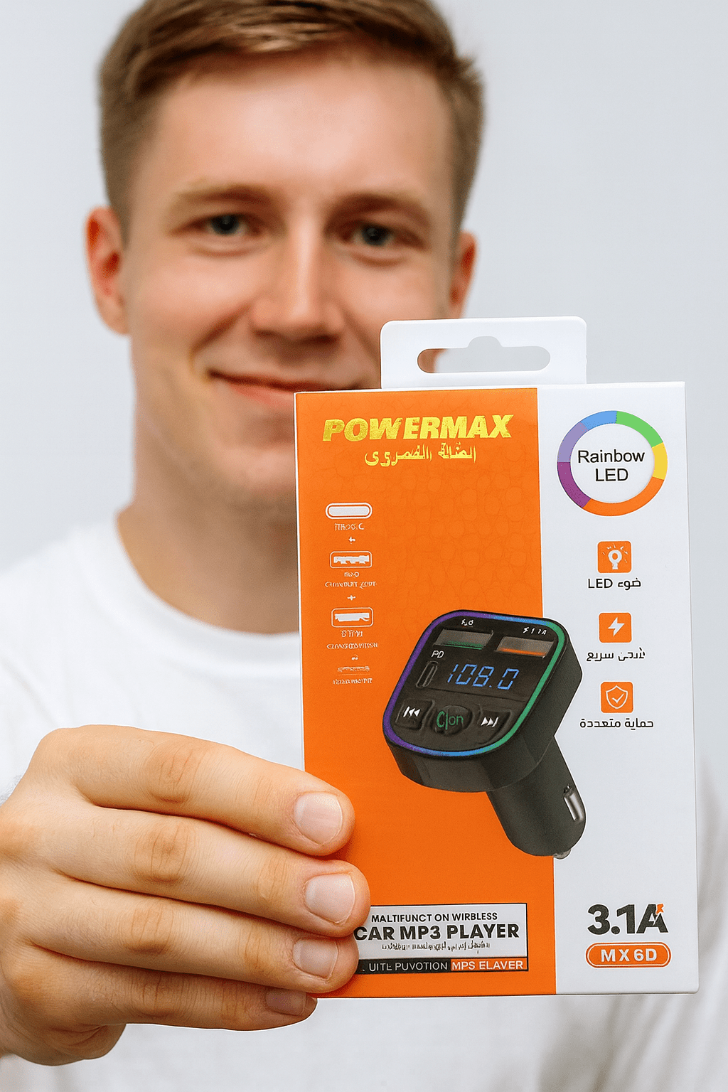 Powermax - Wireless Car MP3 Player