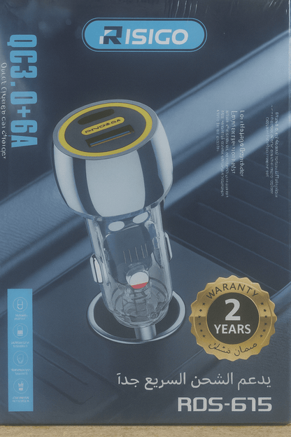 Risigo - Car Charger